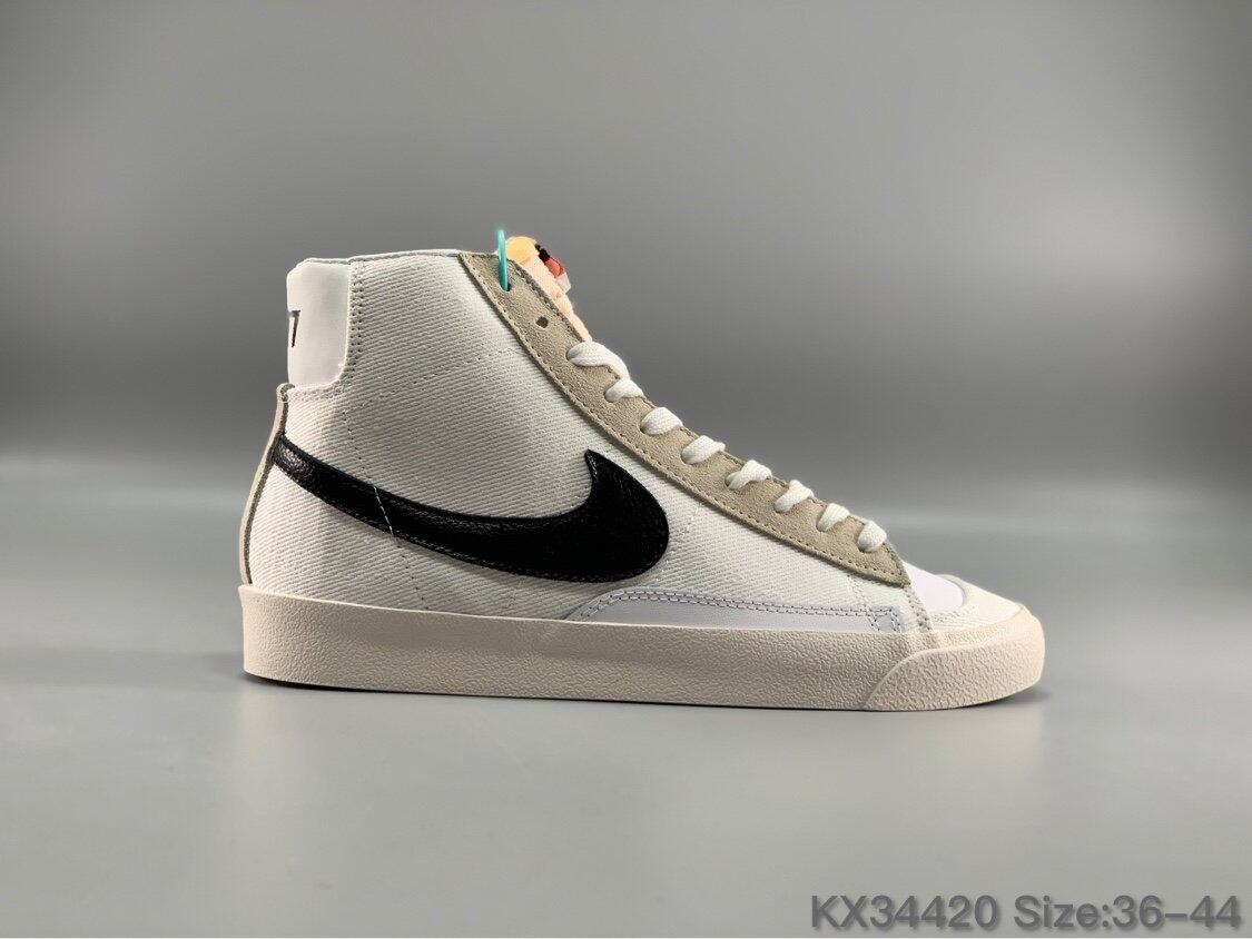 nike x slam jam blazer