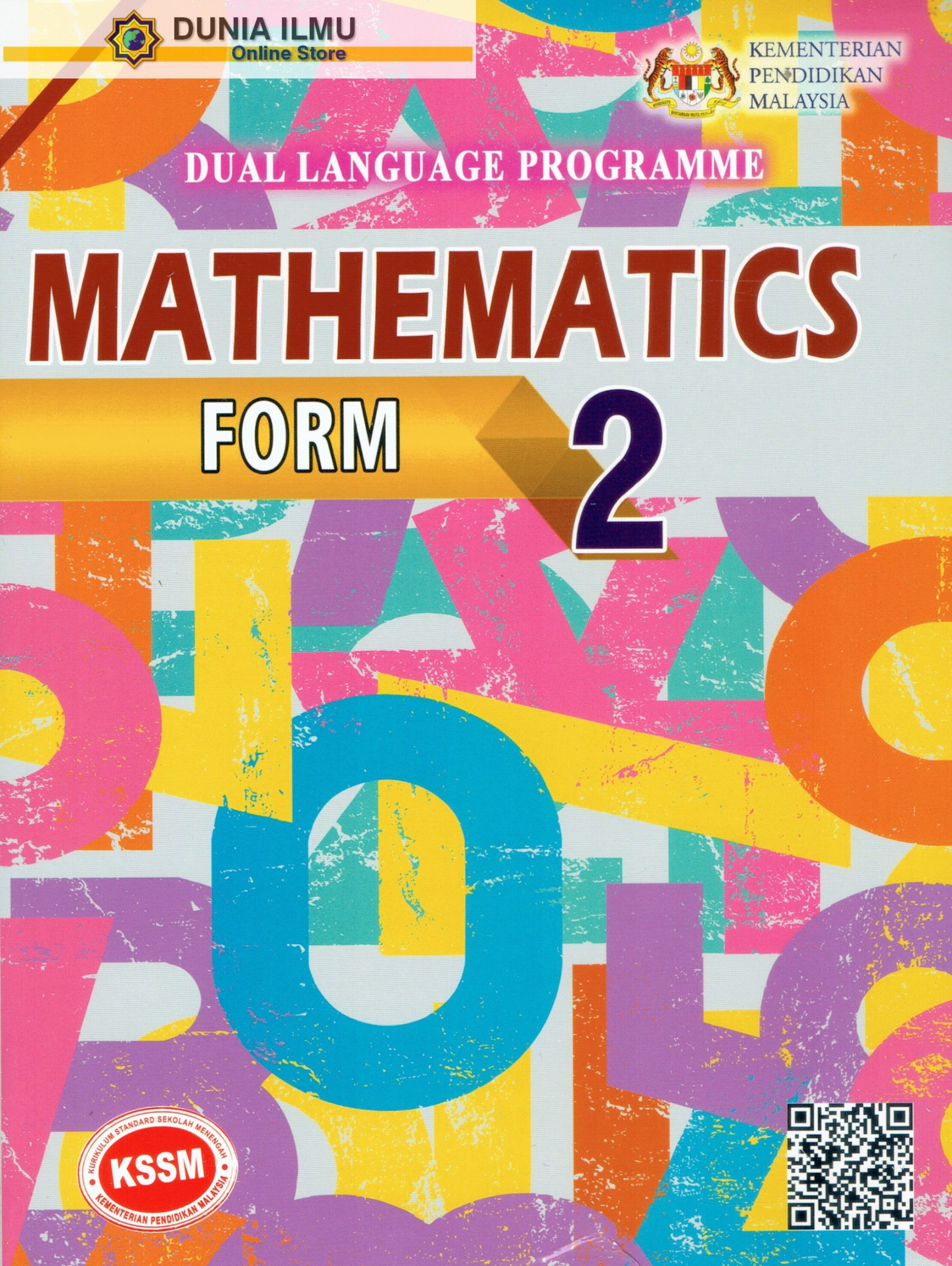 Buku teks mathematics form 2 dlp kssm tb form 2 lazada