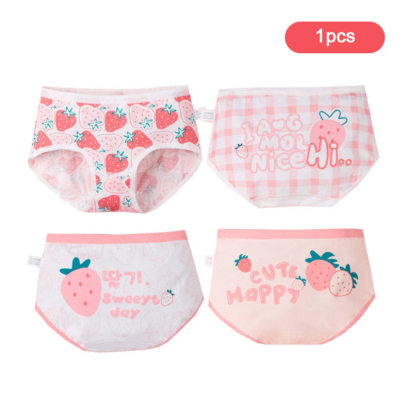 AMILA girls underwear Cute cartoon printed cotton briefs for girls soft and comfortable