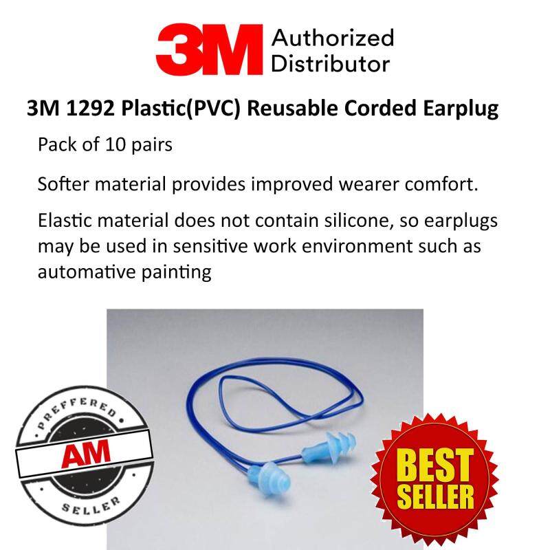 3M 1292 Plastic(PVC) Reusable Corded Earplug, NRR25DB (Pack of 10 pairs)