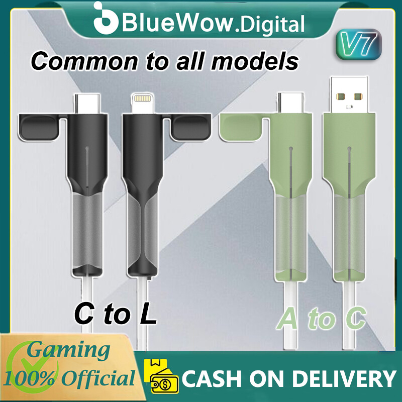 BlueWow New Cable Protector For Android / iPhone12 13 14 18/20W Android To C/Type C To C/Type C To IPhone Charger Head Protector USB Data Cable Line Protection Sleeve Cable Protective