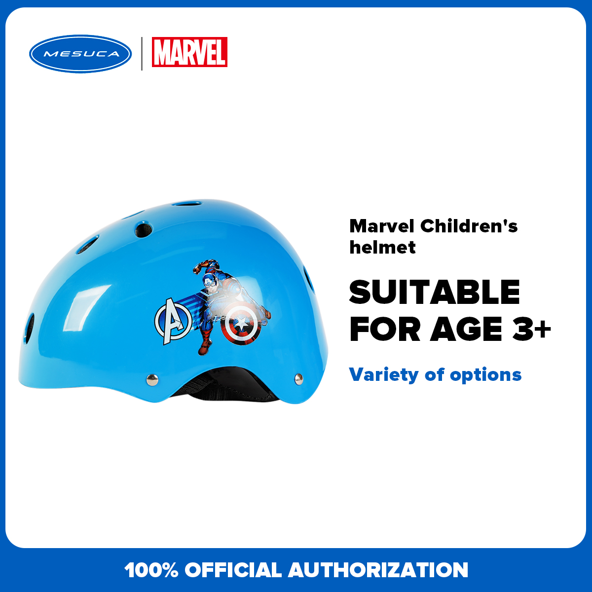 Mesuca Marvel Children's Roller Skates 
