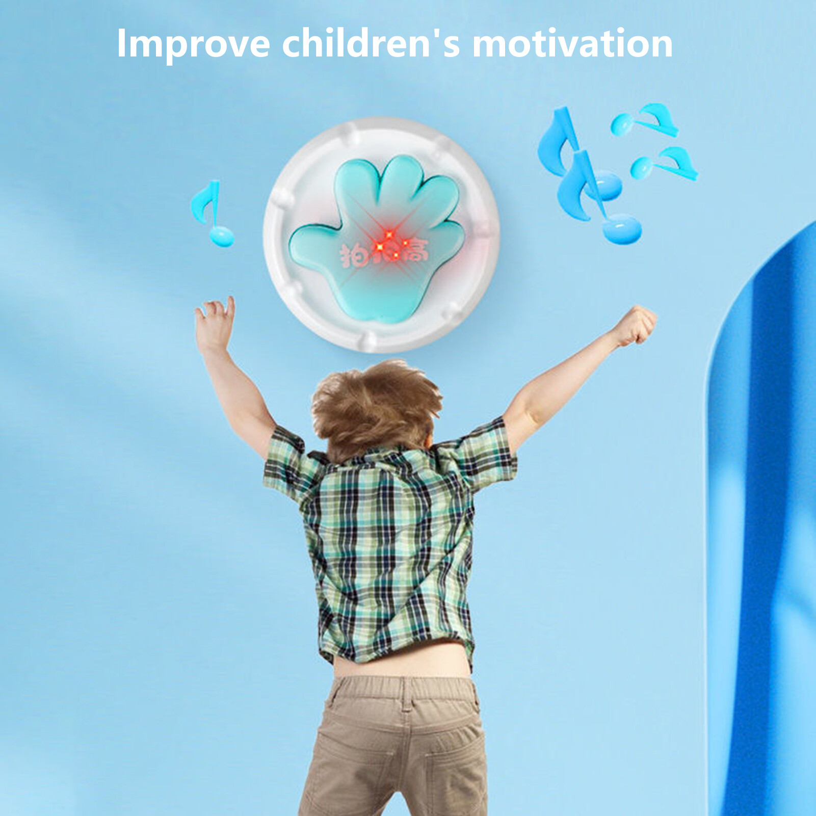 Height Touch Device Self Adhesive Boost Height Plastic Voice Counting Jumping Trainer for Children Practical Jump Tool