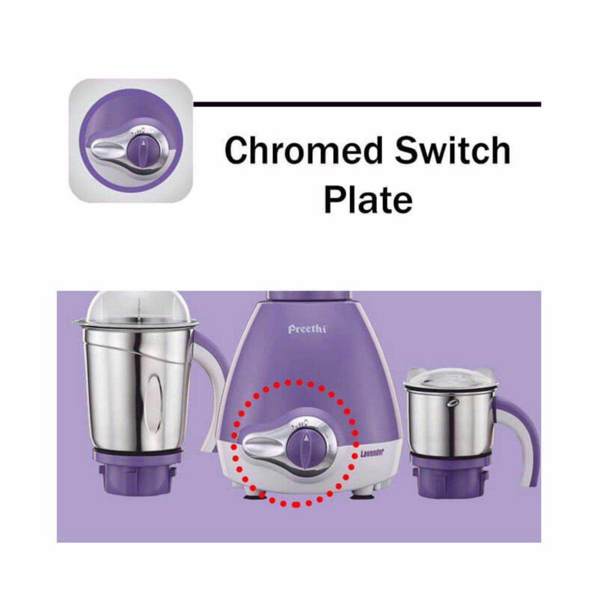 preethi lavender pro mixer price