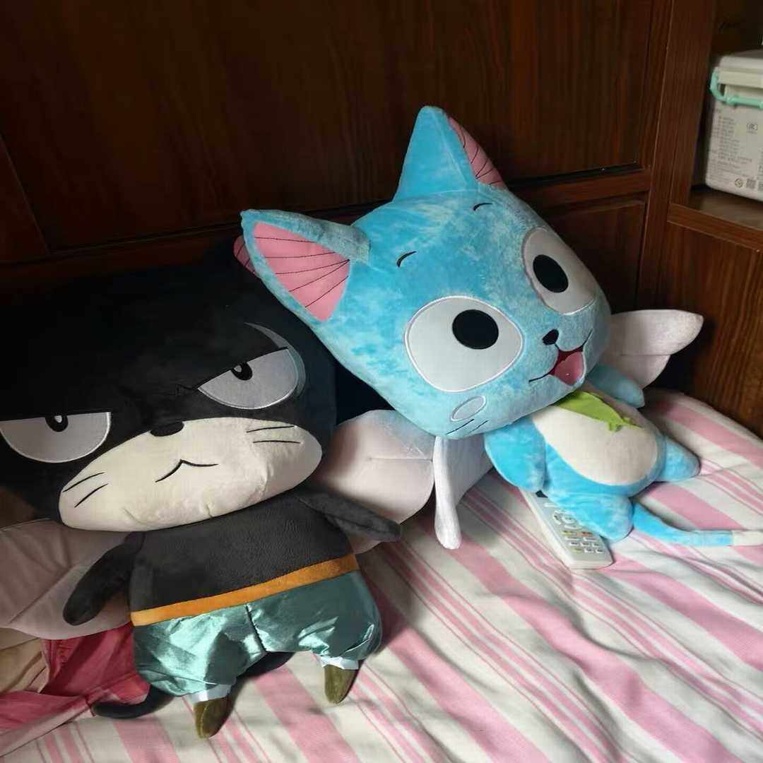 frosch plush