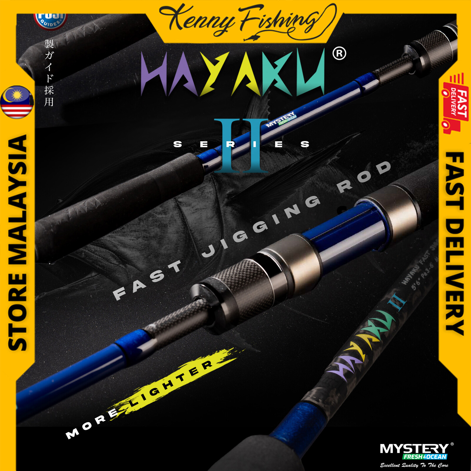 Mystery HAYAKU MAD-KEREL JIGGING ROD PE2-4 SPINNING