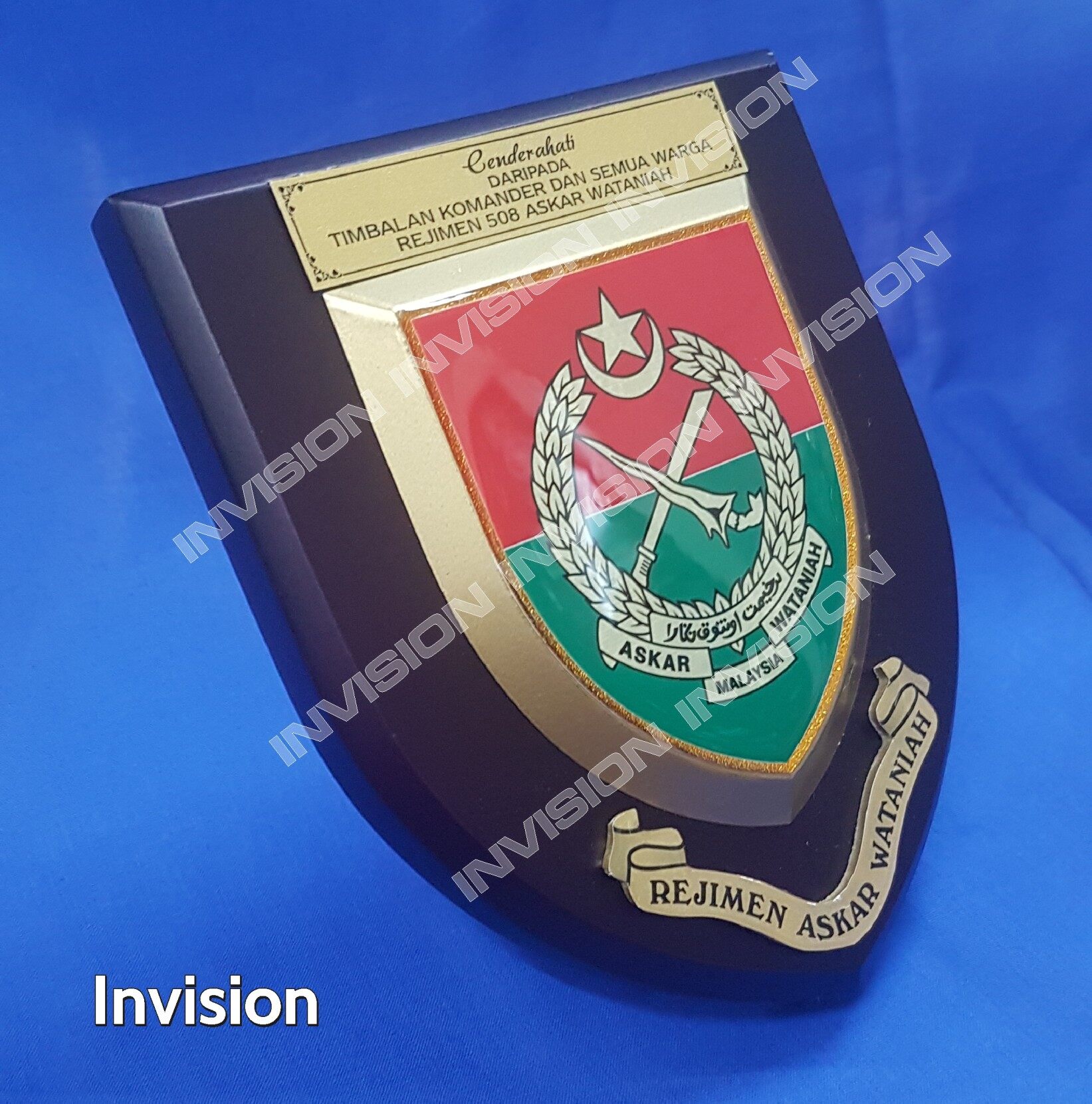 Malaysian Army Unit Plaques Rejimen Askar Wataniah Army Plaques Military Plaques Atm Plaka Pasukan Lazada