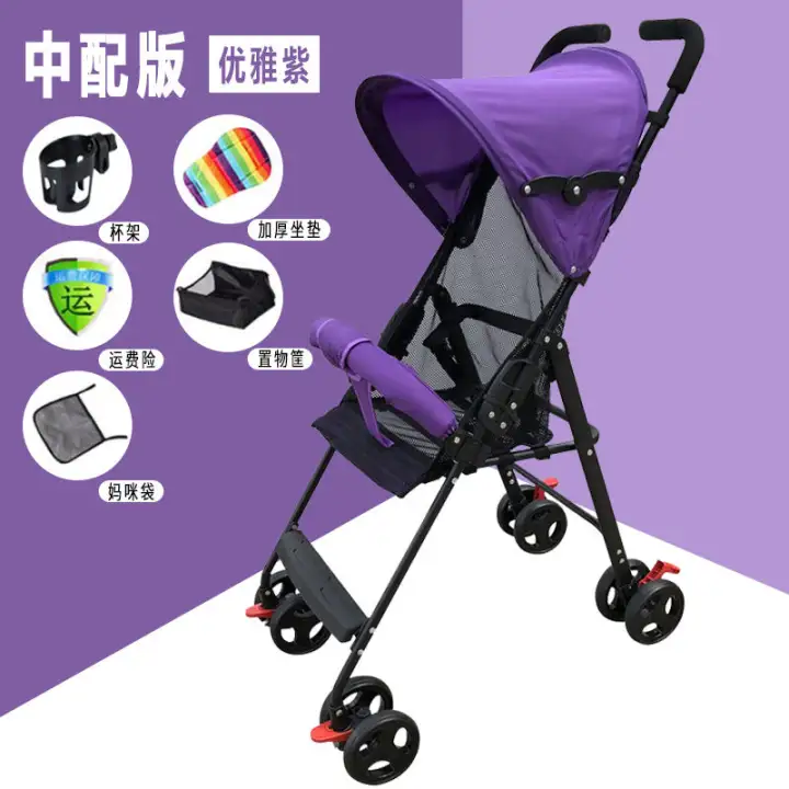 In Stock Kereta Dorong Bayi Dapat Duduk Dan Berbaring Portabel Lipat Payung Mobil Untuk Pergi Keluar Baby Stroller Musim Panas Empat Roda Troli Ringan Kursi Bantal Lazada Indonesia
