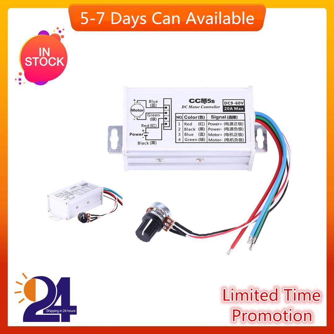9V 12V 24V 48V 60V 20A DC Motor Speed Controller Regulator Driver PWM 25KHz New