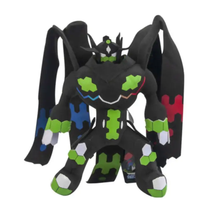 zygarde toy