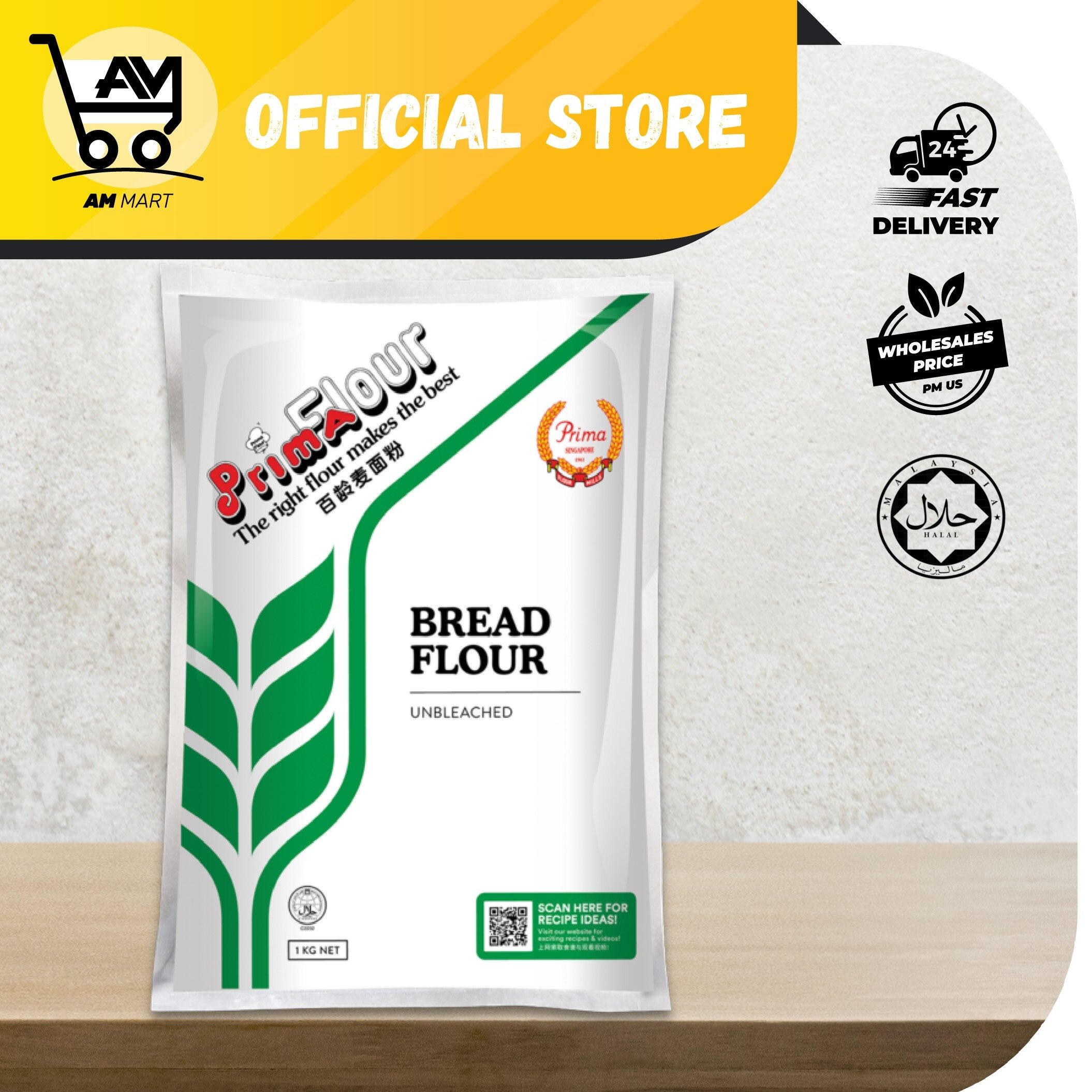 🌙RAYA SALE Prima Flour🍞1KG/500G ***ORI PACK NOT REPACK*** | Lazada