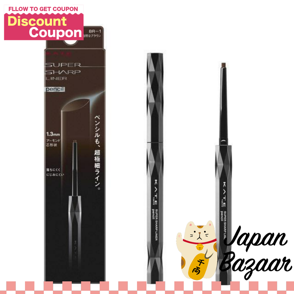 Kanebo Eyeliner Pencil El01-black – 1,3 Gr, Präziser Kajalstift Für Definierte Augen