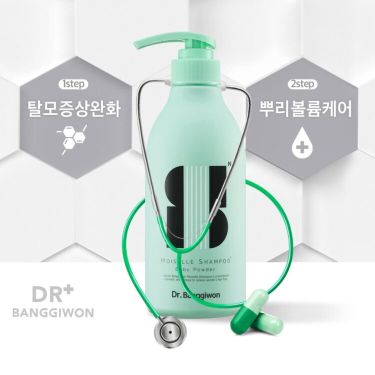 Dr Banggiwon Anti Hair Loss Damaged Hair Care Shampoo Conditioner Dr Banggiwon Anti Hair Loss Damaged Hair Care Shampoo Conditioner