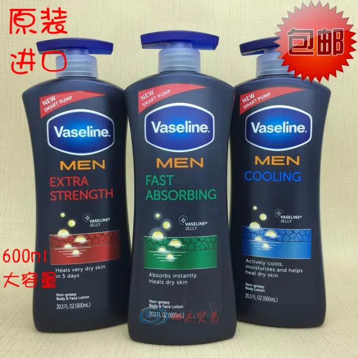 vaseline men body