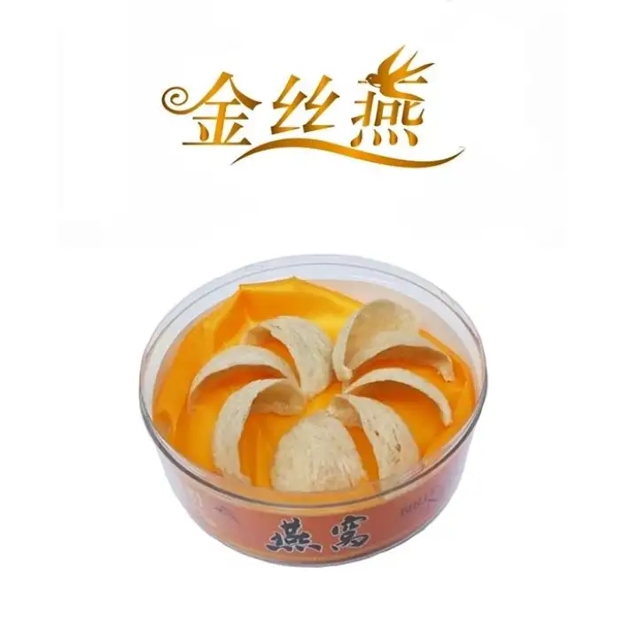 Ready Stock Bird Nest 30g 4 Pcs Golden Edible Sarang Burung Layang