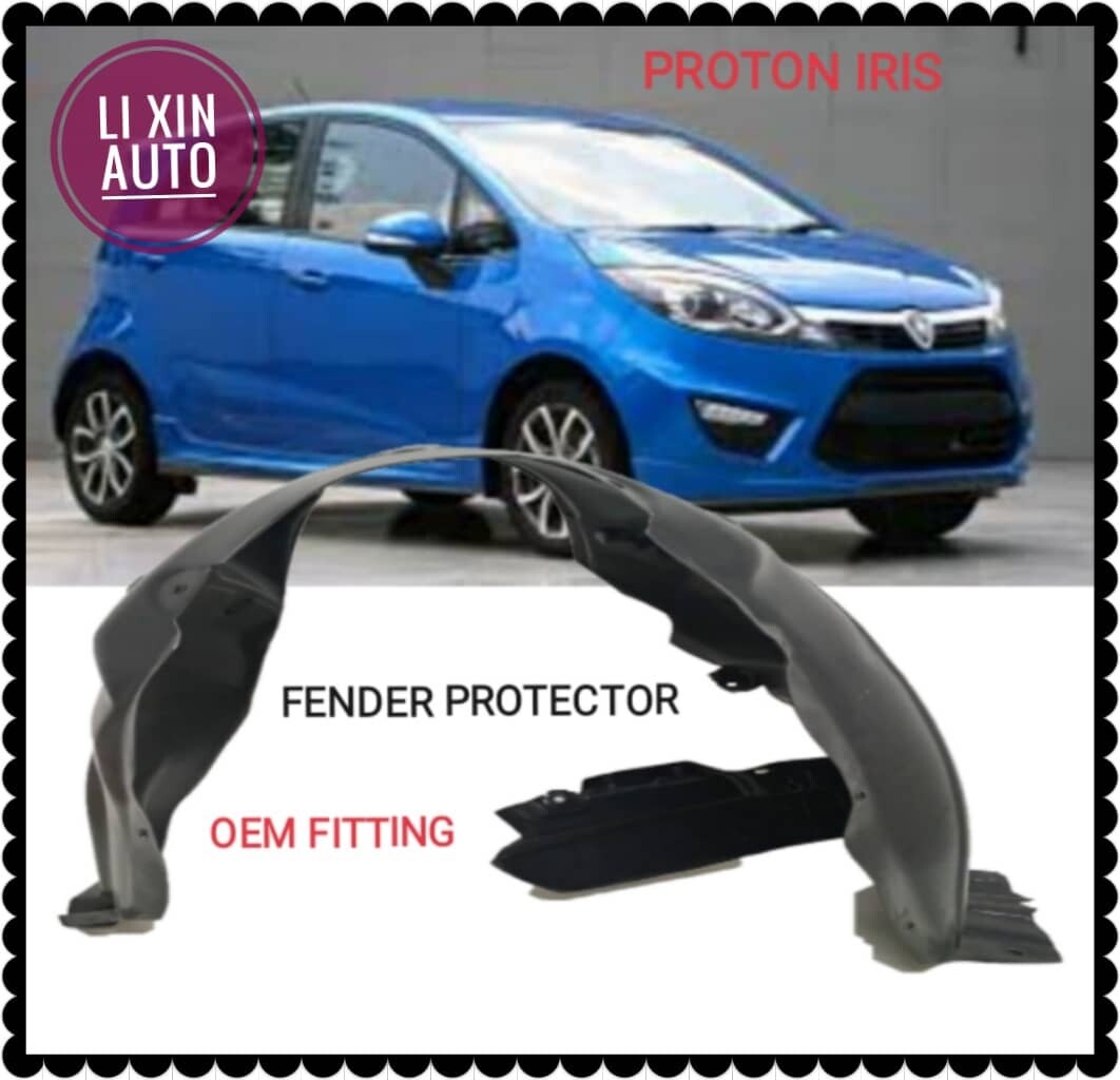 PROTON IRIZ FENDER PROTECTOR ( FENDER DAUN PISANG ) ORIGINAL GENUINE ...