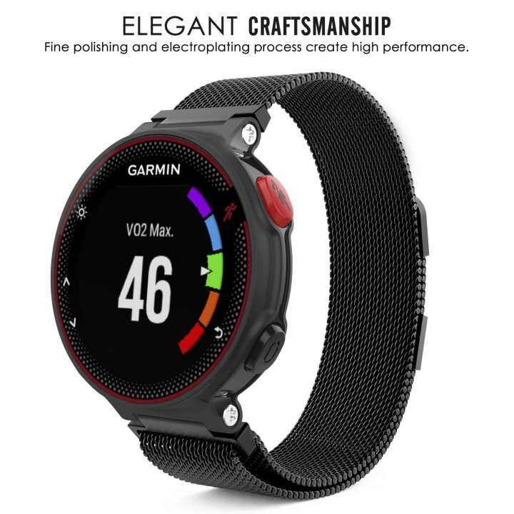 garmin 235 replacement