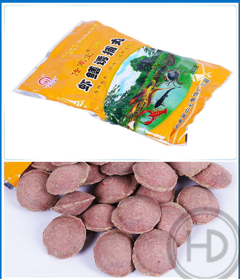 (1 cái) thuốc bẫy tôm và lươn, mồi chạch, mồi tôm hùm, mồi lồng lưới, lưới đánh cá