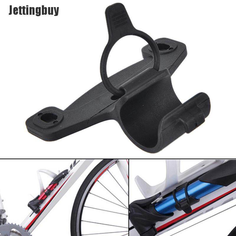 1X Cycling Bike Bicycle Pump Holder Pump Retaining Clips Folder Bracket Holder black