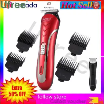 Ufree Professional Electric Hair Clipper Trimmer Men Rechargeable