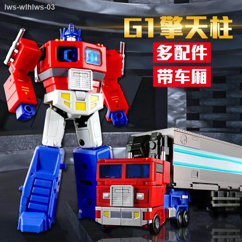 transformers small robot