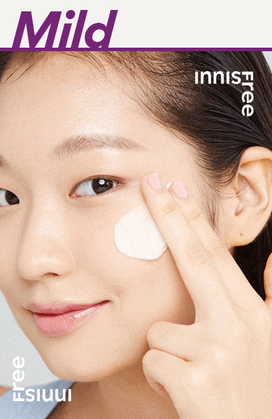 Innisfree Perfect 9 Kem Chuyên Sâu 60ML