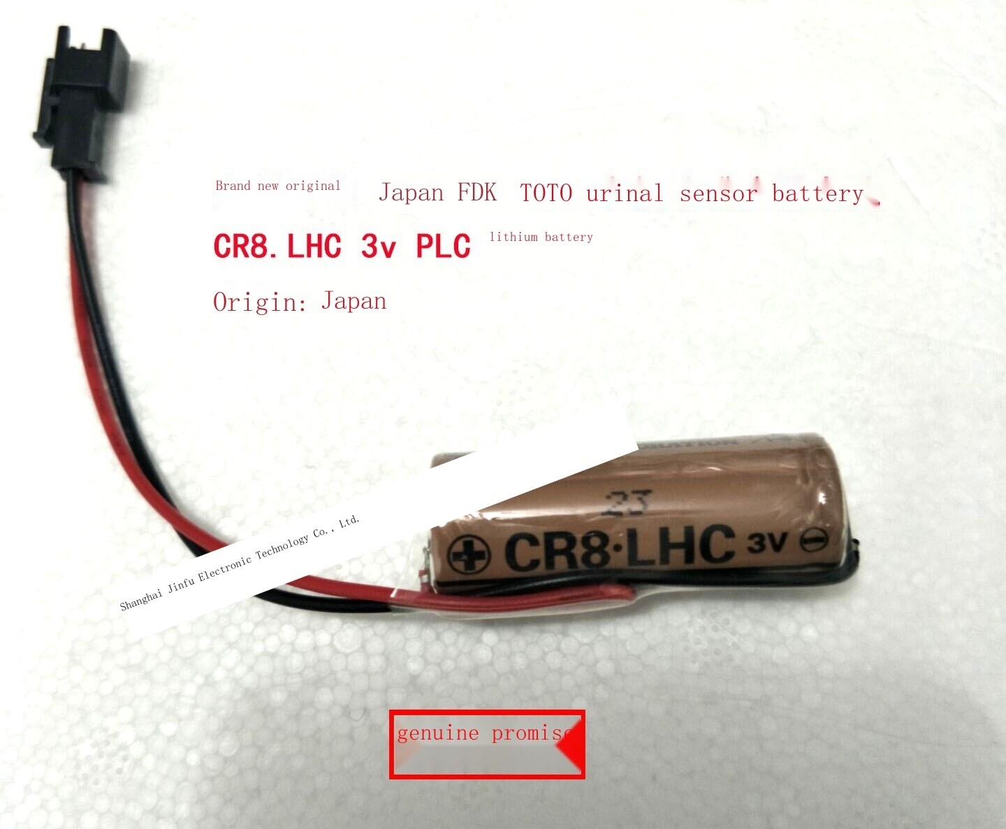 New/Free shipping Original Japan FDK TOTO urinal sensor battery CR8.LHC