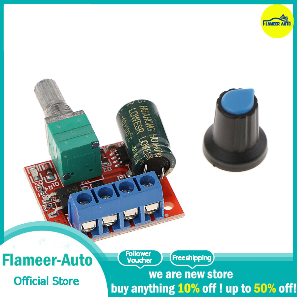 Flameer PWM ความเร็วมอเตอร์ DC V 4.5V-35V ตัวควบคุมความเร็วสวิทช์20Khz LED Dimmer