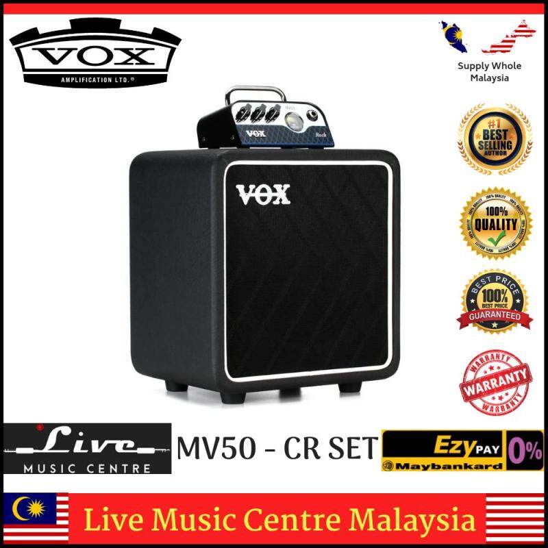 Vox MV50-CR Set Rock Nutube Head & BC108 Cabinet (MV50CR/MV50) Malaysia