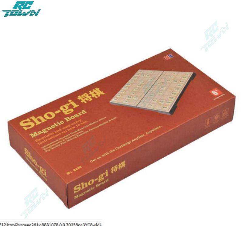 Japanese Chess: Folding Travel Magnetic Shogi Set- 9.75``