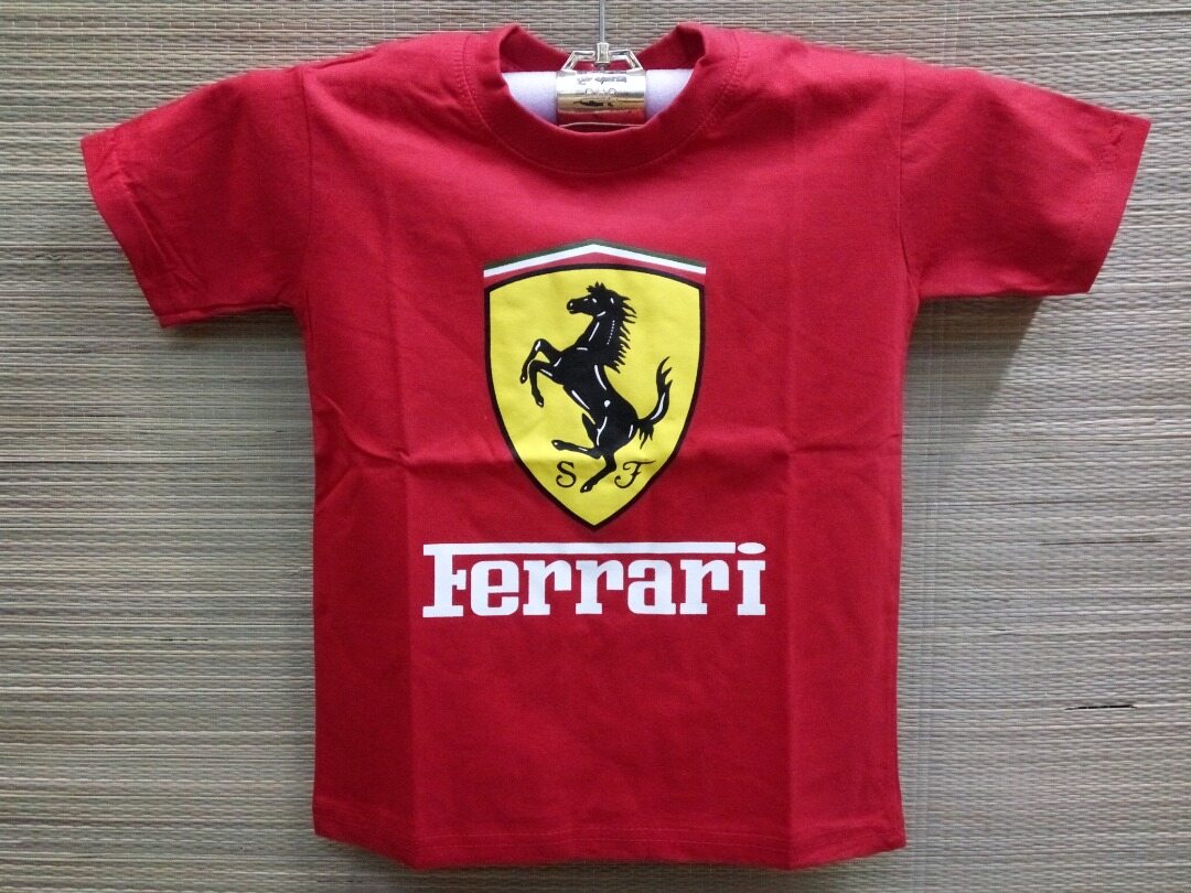 ferrari baby clothes