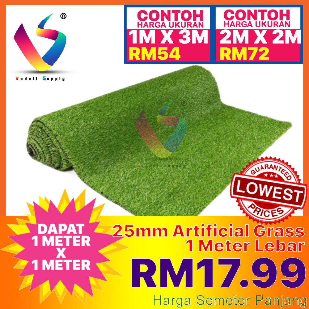 【Customize Size】VODELL 25MM Artificial Grass Carpet High Quality Fake