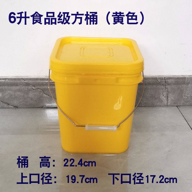 2023   READY STOCK   barrel