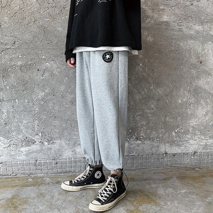 sweatpants korean