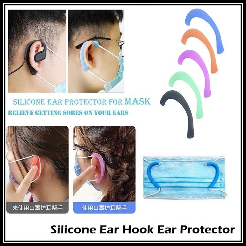 soft silicone invisible Ear Hook Grips Extension Strap Hook Soft Pain-resistant Ear Protector Mask Ear Artifact Epidemic Prevention Supplies Mask Soft Silicone Ear Hook Universal Artifact Anti Lock for Mask