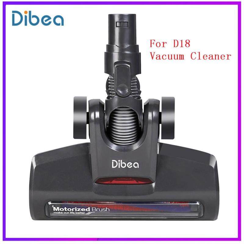 Original Dibea Professional Cleaning Head for D18 Vacuum Cleaner Singapore
