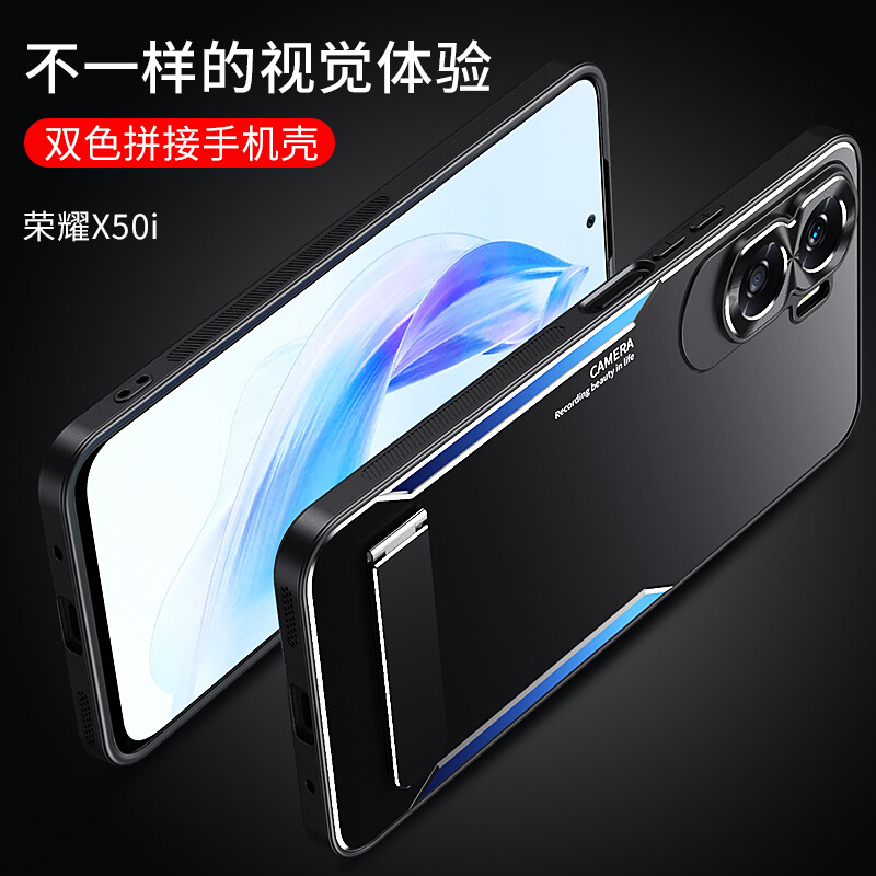 Honor 90 Lite Case For Honor 90 Lite 5G【Matte aluminum alloy+TPU+PC shockproof phone case cover】