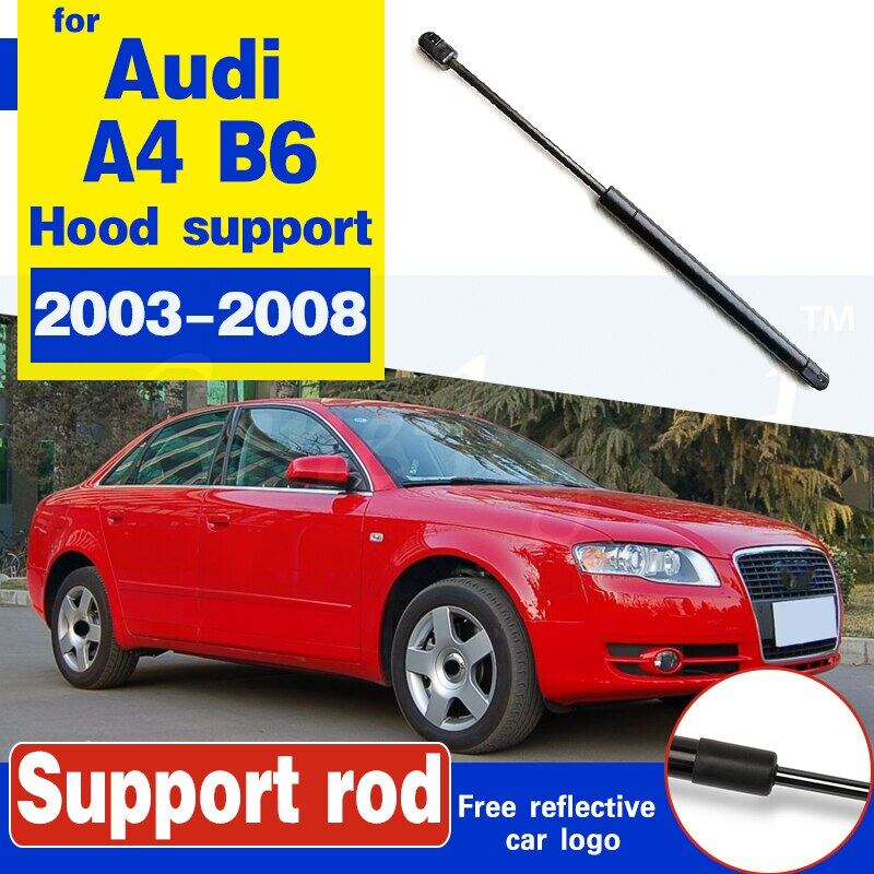 สำหรับ AUDI A4 2003-2008 2004 2006ด้านหน้าฝาปิดเครื่องยนต์สนับสนุนก้านสูบไฮดรอลิค Strut Shock บาร์ฐานยึด Rod