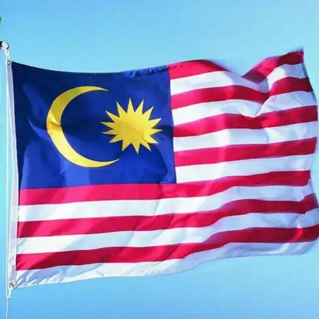 gambar bendera negeri perak