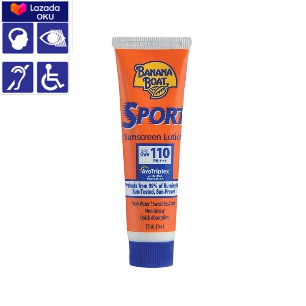 banana boat sunscreen watson