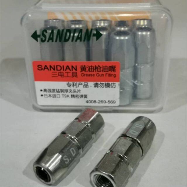 Grease Pump Head (Heavy Duty High Pressure) /Grease Head (Good Quality