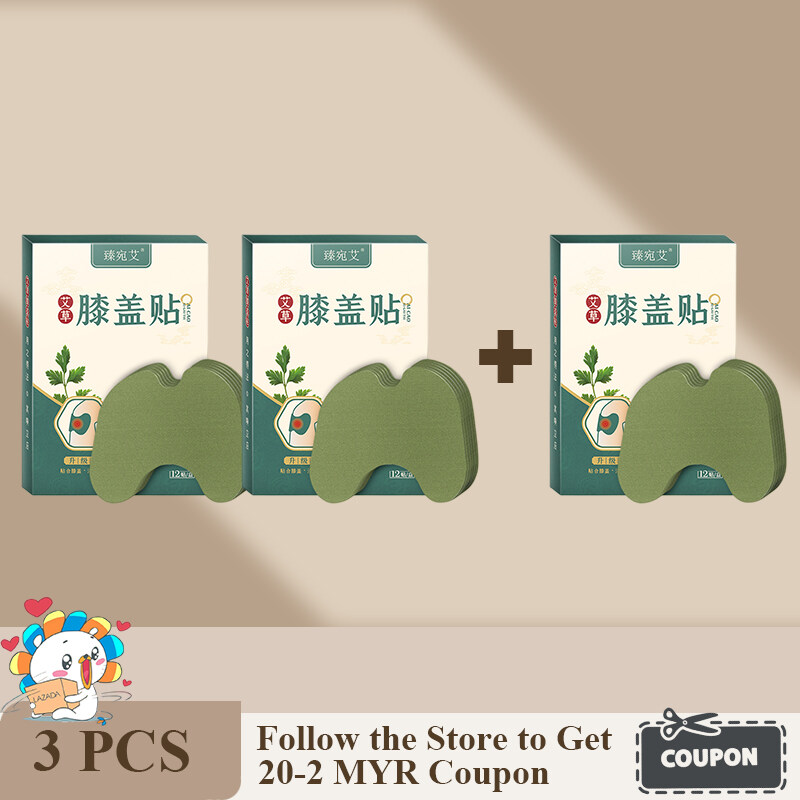 12pcs wormwood knee patch relieve pain knee joint rheumatoid arthritis