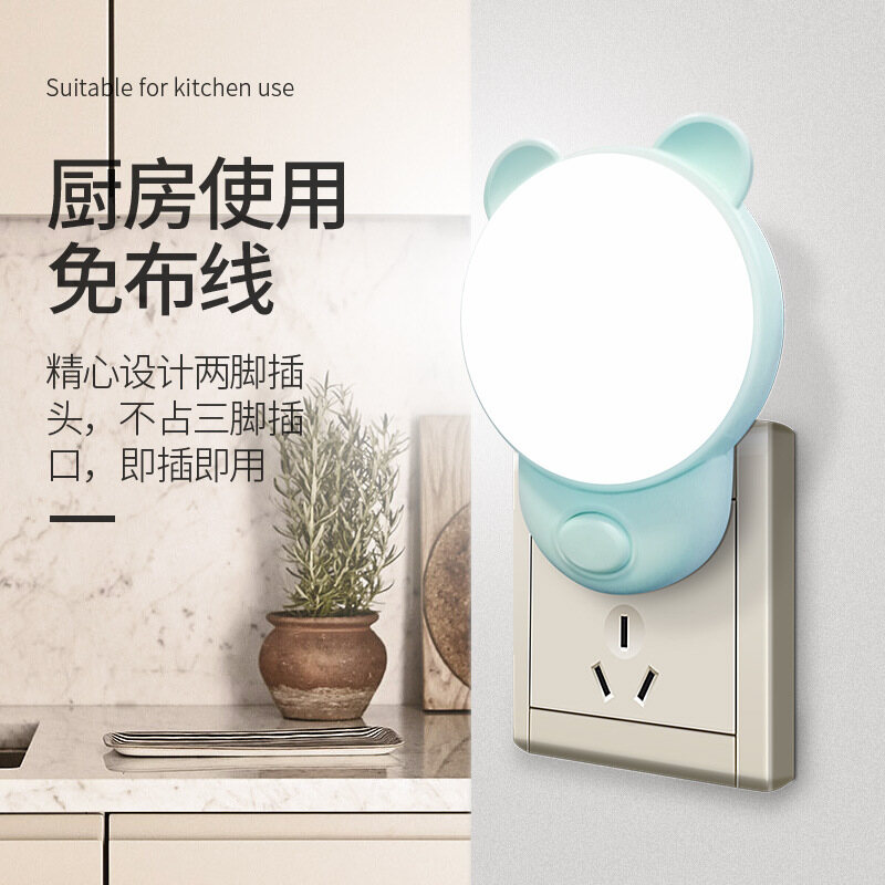 Miễn phí vận chuyển cod gấu cắm đèn ngủ led cắm chuyển đổi ánh sáng ánh sáng ấm áp với đèn ngủ