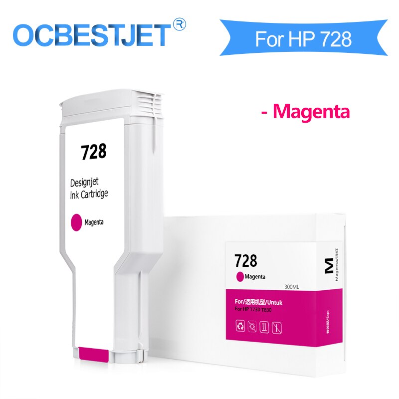 OCBESTJET For HP 728 Compatible Ink Cartridge For HP Designjet T730 ...