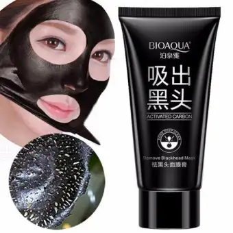 Blackhead removal mask near me