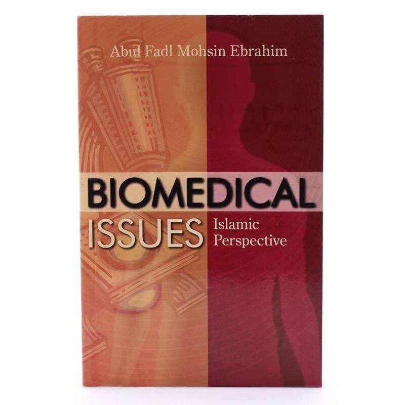 Biomedical Issues- Islamic Perspective Malaysia