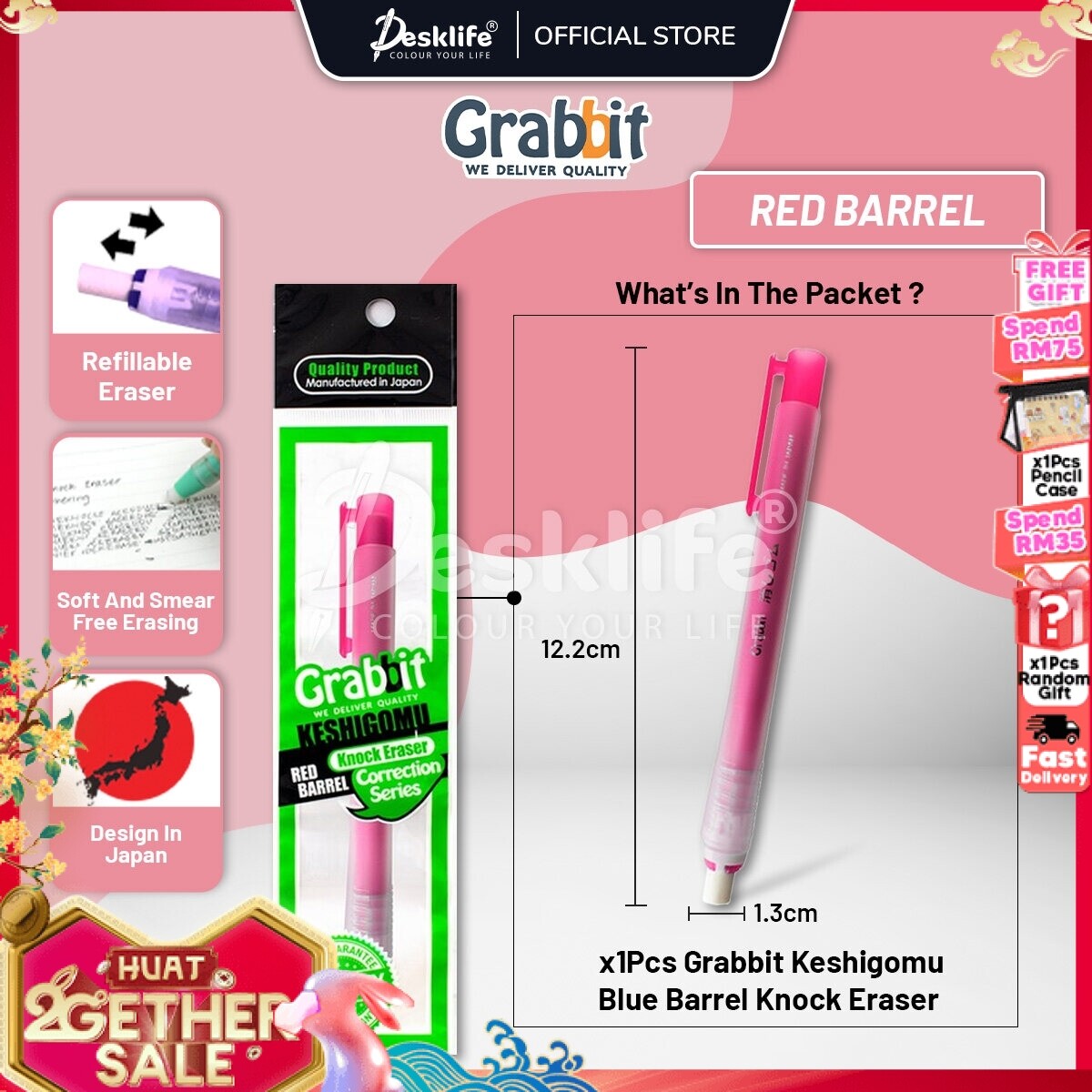 Desklife Grabbit Keshigomu Knock Eraser Pen Blue / Red (1s/PKT) Alat