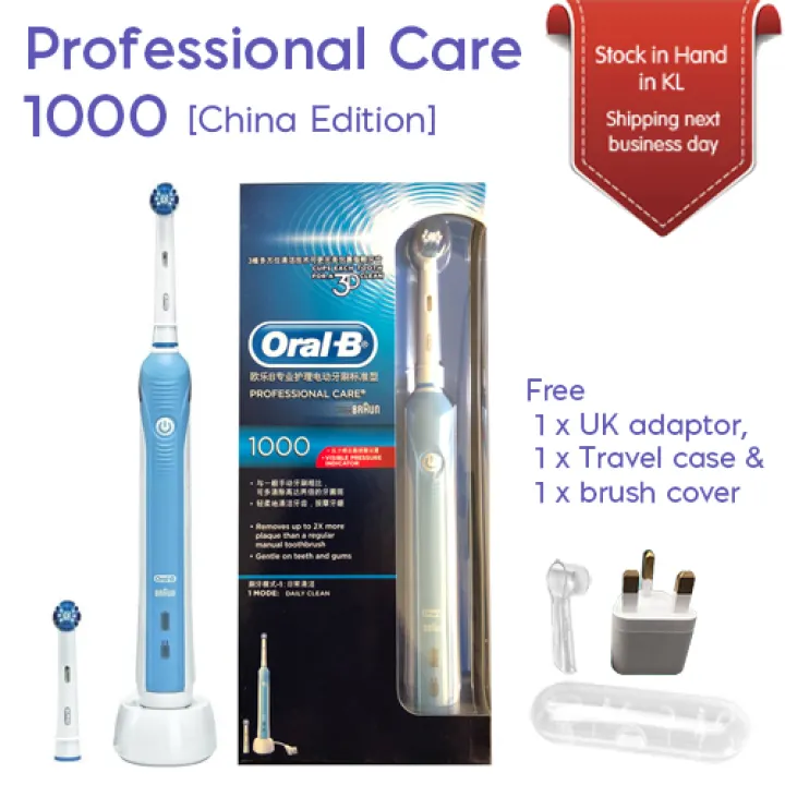 oral b professional care 1000