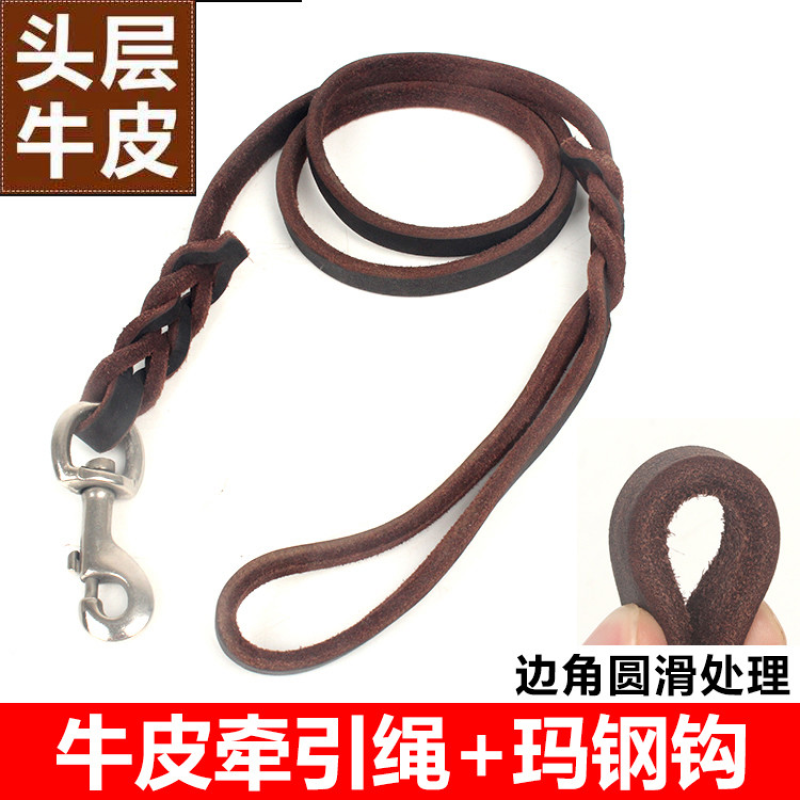 Trò chơi Da bò lớp đầu với Gree greyhound GSD whippet Dây dắt chó Golden Retriever của bạn dây xích bằng Da Dây Xích Chó