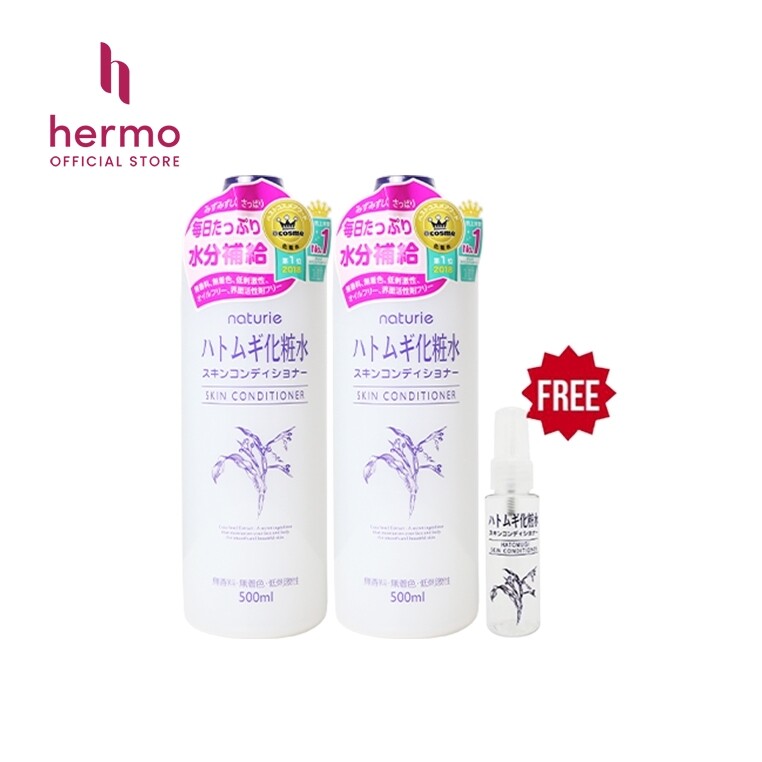 [Twin Pack] Hatomugi Skin Conditioner 500ml [FREE] Testerbottle